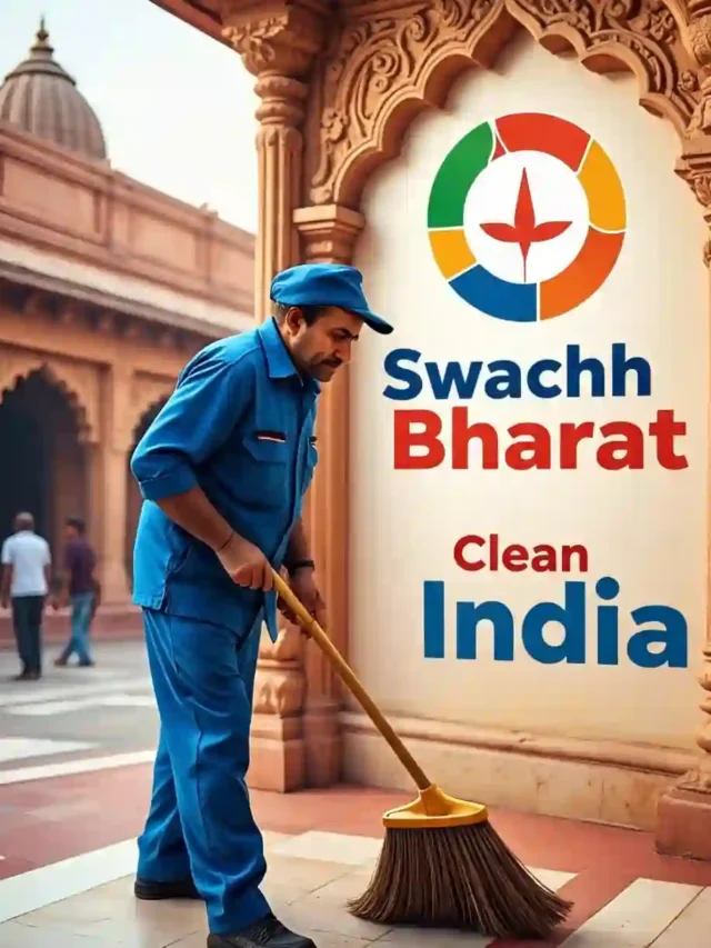 शेगाव स्वच्छ सर्वेक्षण 2024 मध्ये यश मिळवताना नगरपरिषदेचे कर्मचारी