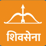 शिवसेना