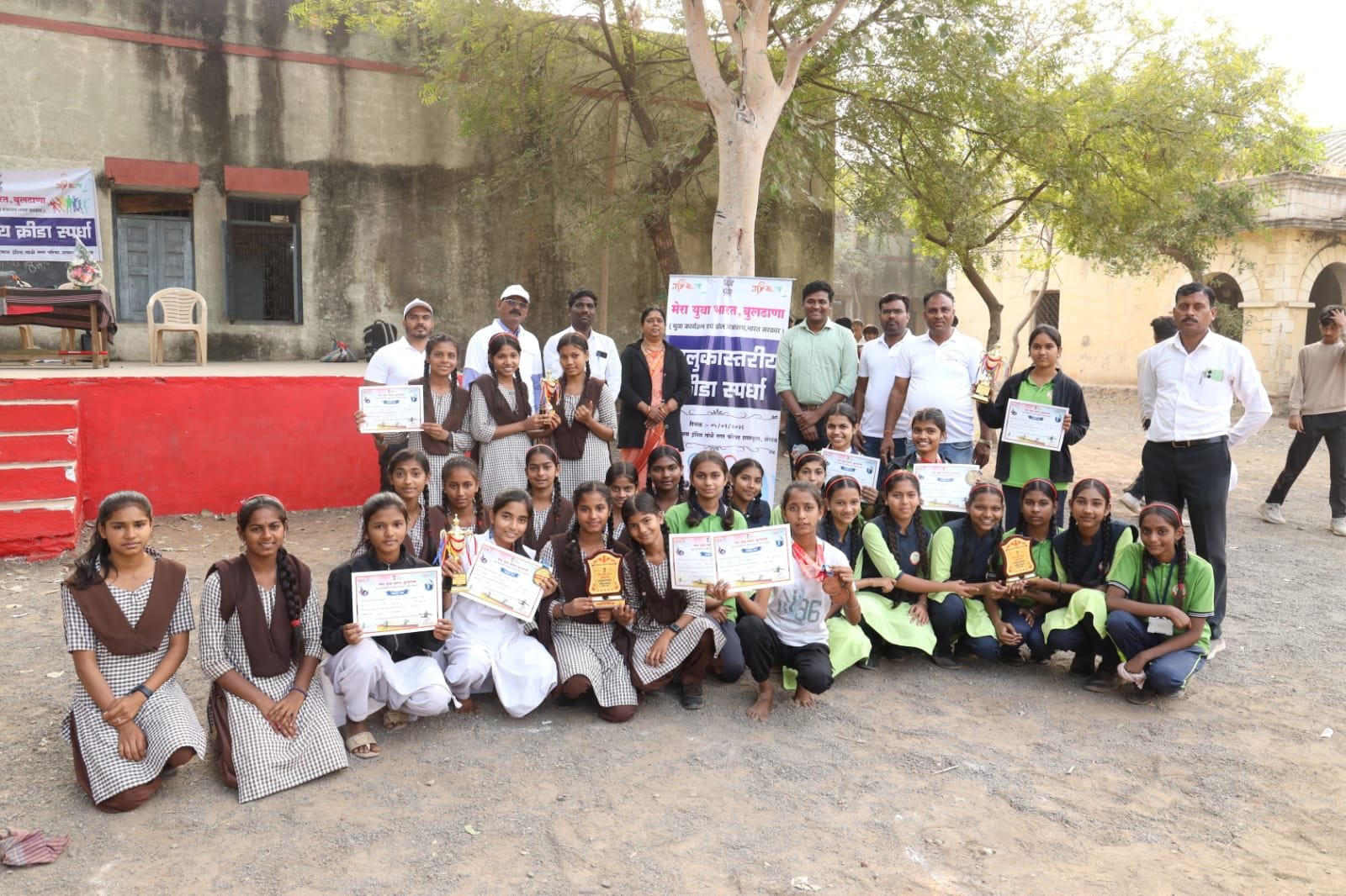 क्रीडा स्पर्धा शेगांव