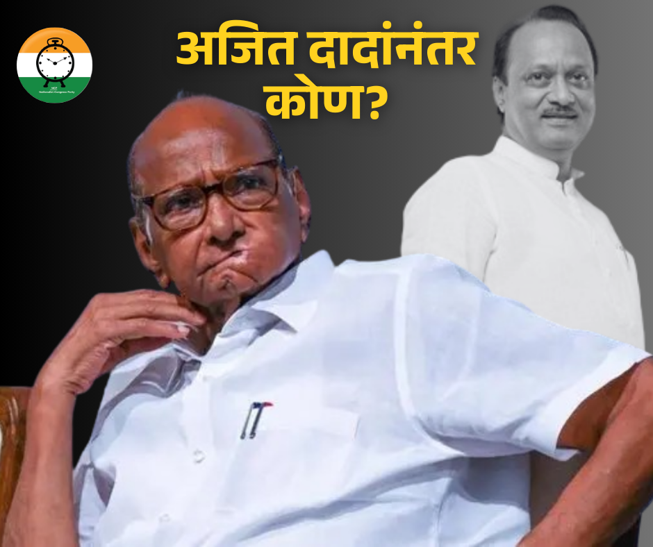 अजित पवार निधन