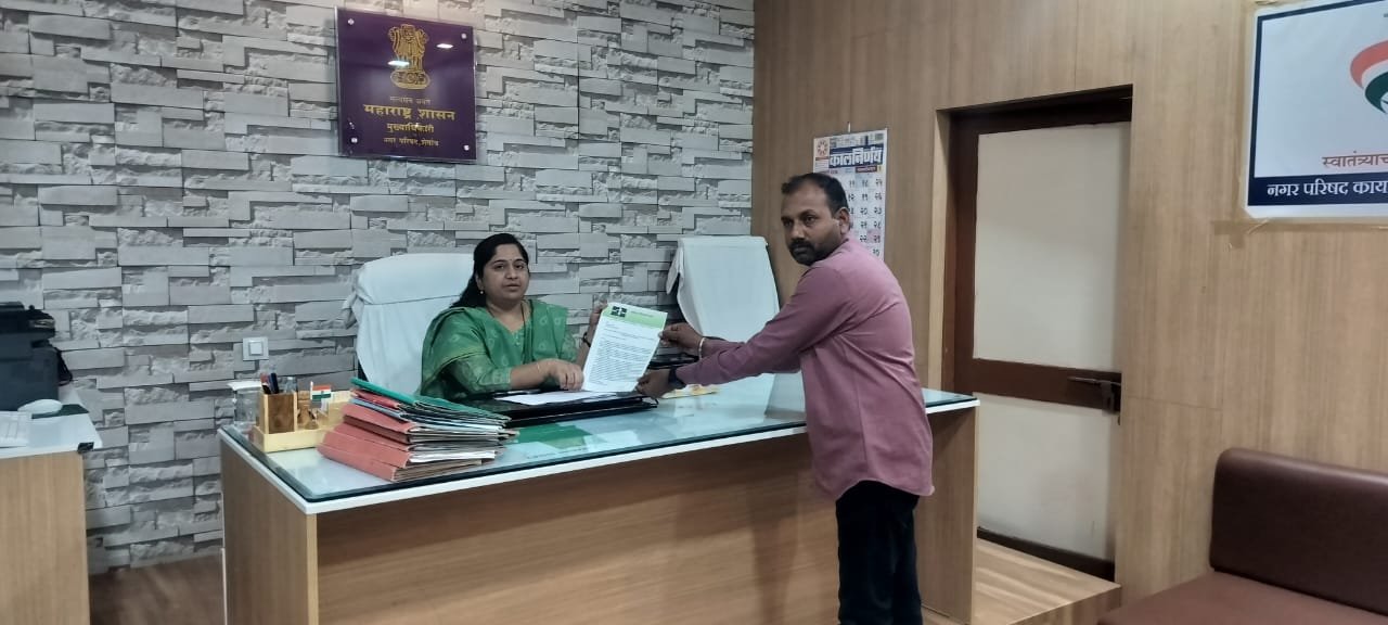 नगर परिषद शेगांव