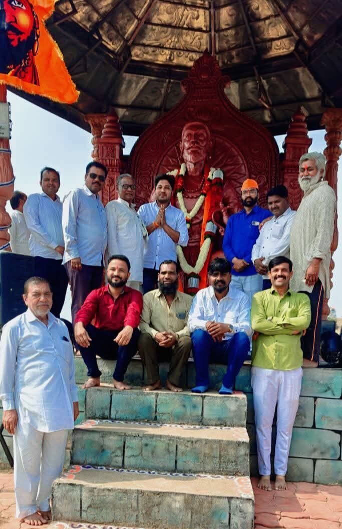 शिव जयंती